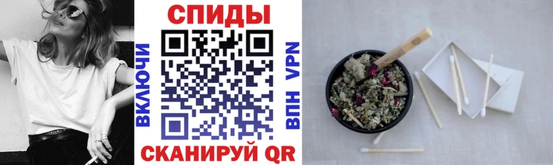 БУТИРАТ бутандиол Купить Советская Гавань