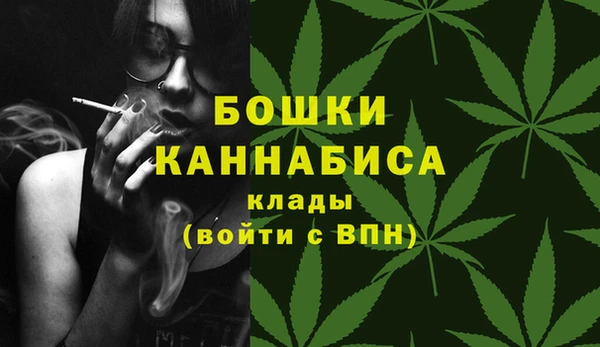 COCAINE Арсеньев