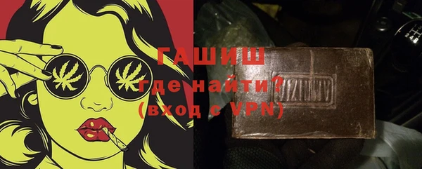 каннабис Аркадак