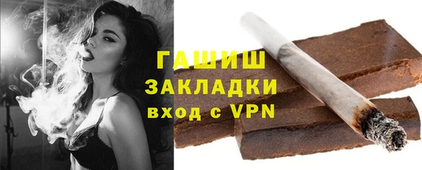 каннабис Аркадак