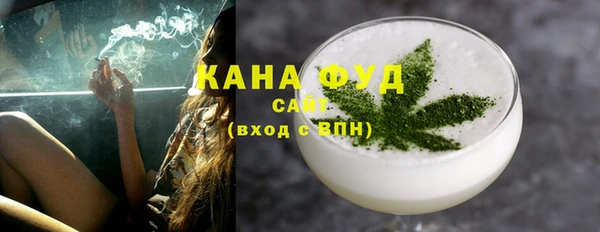 мдма Нягань