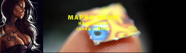 каннабис Аркадак