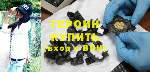 ГАЛЛЮЦИНОГЕННЫЕ ГРИБЫ Няндома