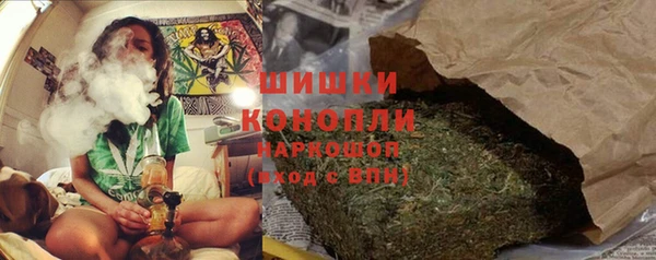 каннабис Аркадак
