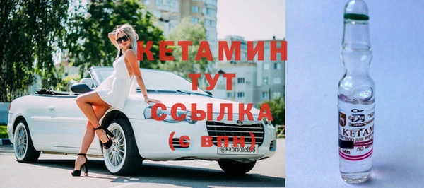2c-b Алексеевка